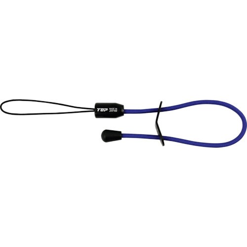 ゴム製セーフティストラップ(ブルー)