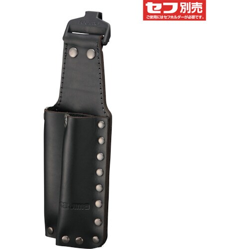 着脱式工具差しK 2本差し のみ用