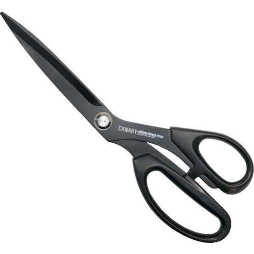 ボンドフリー PRO245