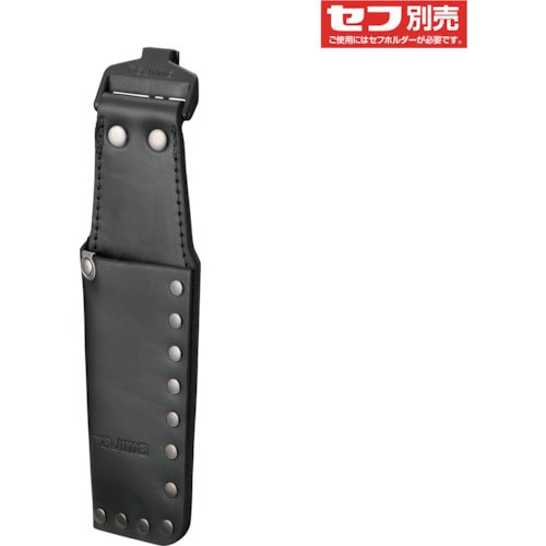 着脱式工具差しK 1本差し のみ用