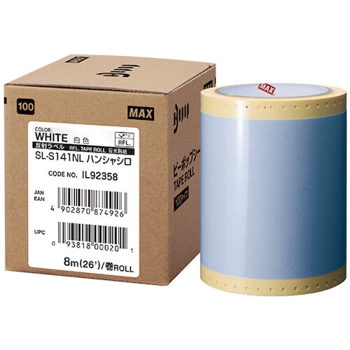 ビーポップ 100mm幅シート