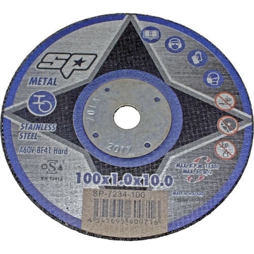 Φ100mm切断砥石 (10枚入)