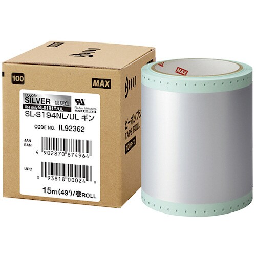 ビーポップ UL対応シート 100mm幅シート