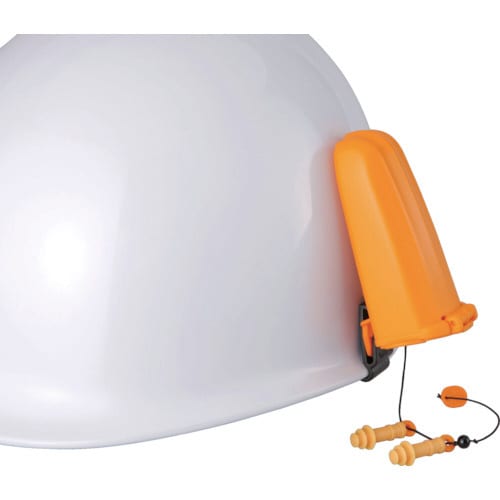 ヘルメット取付用収納式耳栓