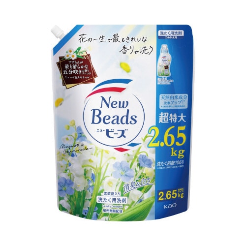 ニュービーズピュアクラフト 詰替 2650g×4