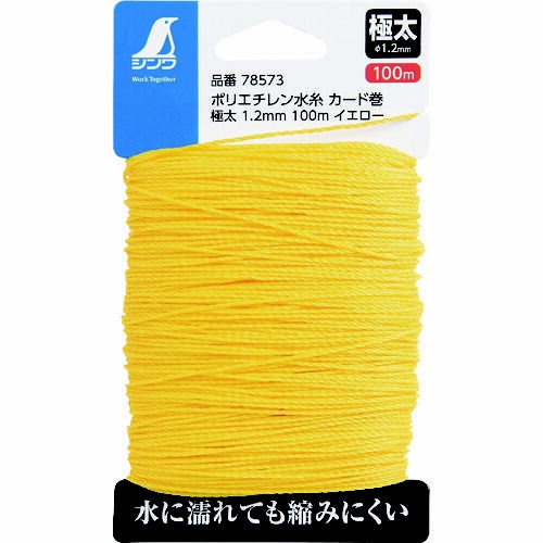 ポリエチレン水糸 カード巻