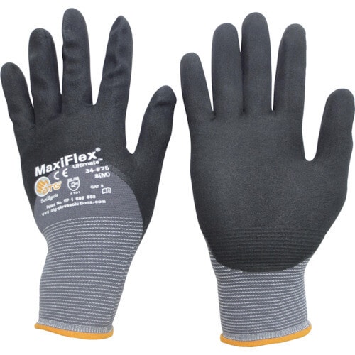 ニトリル背抜き手袋マキシフレックス・アルティメイト
