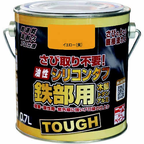 油性シリコンタフ