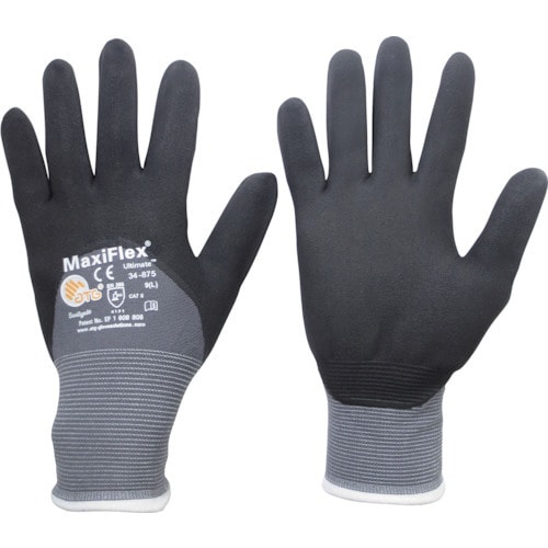 ニトリル背抜き手袋マキシフレックス・アルティメイト