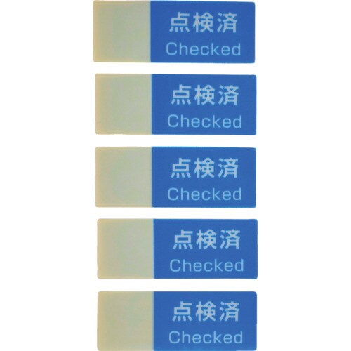 書けるハーフラミシール