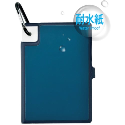 メモビリー(ネイビー)耐水紙仕様