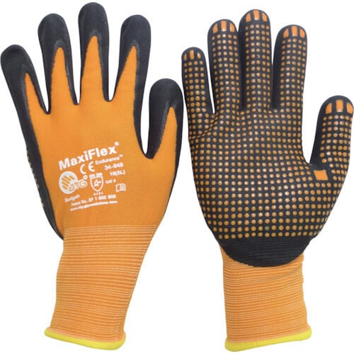 ニトリル背抜き手袋マキシフレックス・エンデュランス