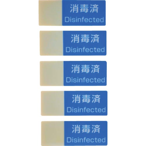 書けるハーフラミシール