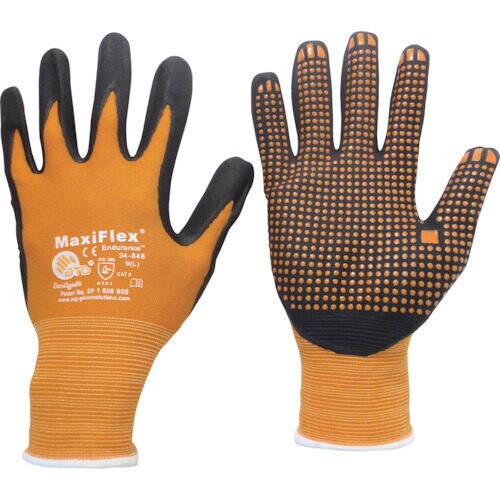 ニトリル背抜き手袋マキシフレックス・エンデュランス