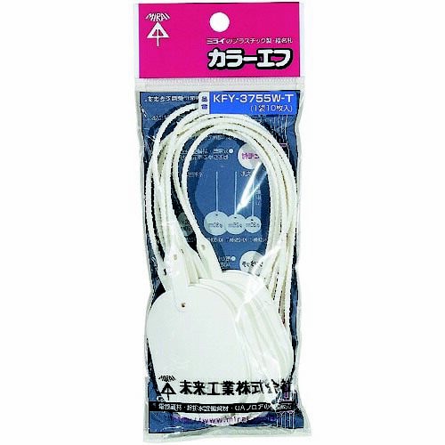 ワンタッチカラーエフ(吊り下げタイプ)