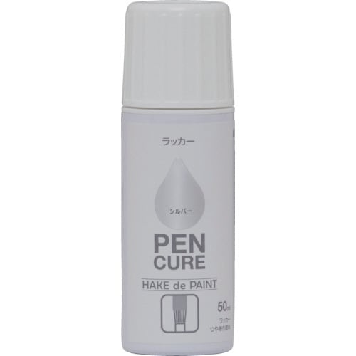 ペンキュア HAKE de PAINT