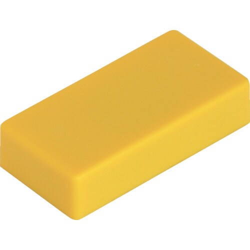 マグネットホルダーミニ 2個入り 黄