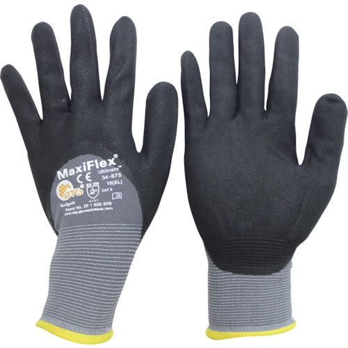 ニトリル背抜き手袋マキシフレックス・アルティメイト