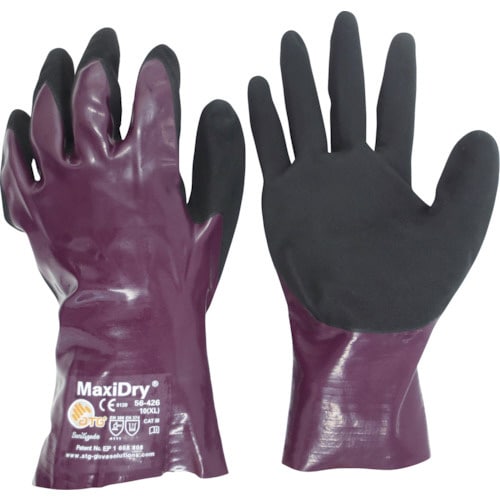 耐水・耐油ニトリルゴム手袋 マキシドライ