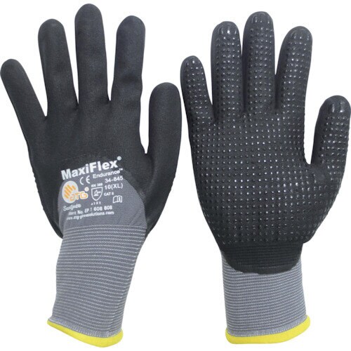 ニトリル背抜き手袋マキシフレックス・エンデュランス