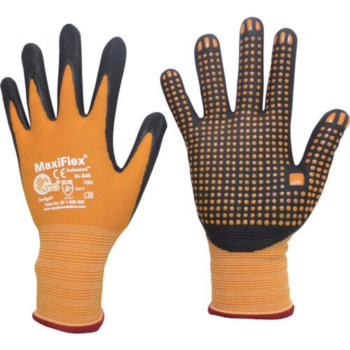 ニトリル背抜き手袋マキシフレックス・エンデュランス