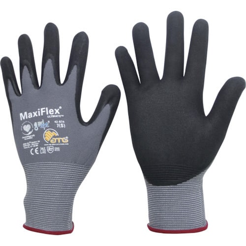 ニトリル背抜き手袋マキシフレックス・アルティメイト