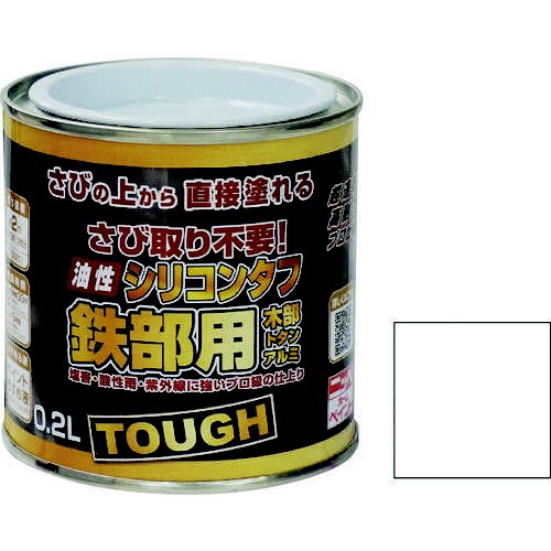 油性シリコンタフ