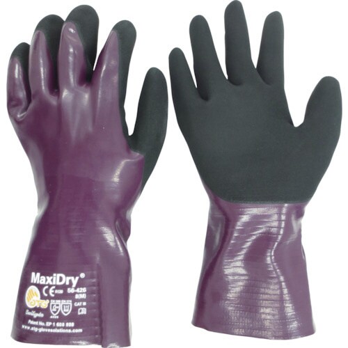 耐水・耐油ニトリルゴム手袋 マキシドライ