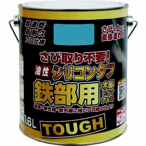 油性シリコンタフ