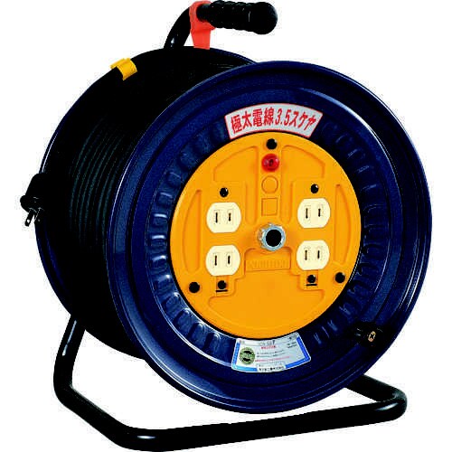 電工ドラム 極太電線仕様