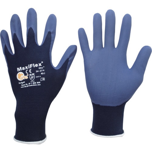 ニトリル背抜き手袋 マキシフレックス・エリート