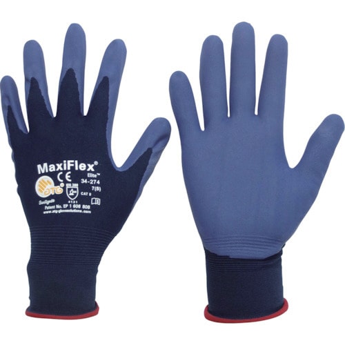 ニトリル背抜き手袋 マキシフレックス・エリート