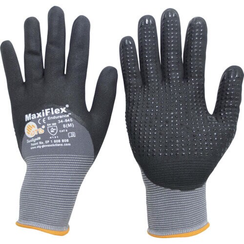 ニトリル背抜き手袋マキシフレックス・エンデュランス