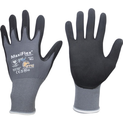 ニトリル背抜き手袋マキシフレックス・アルティメイト