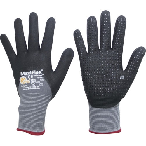 ニトリル背抜き手袋マキシフレックス・エンデュランス