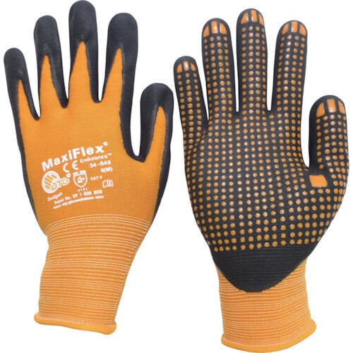 ニトリル背抜き手袋マキシフレックス・エンデュランス