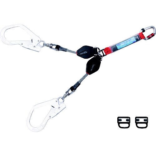 フルハーネス用ランヤード ダブルコルトリトラ