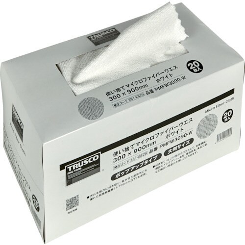 ポップアップマイクロファイバーウエス