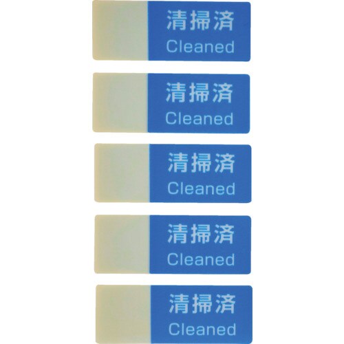 書けるハーフラミシール