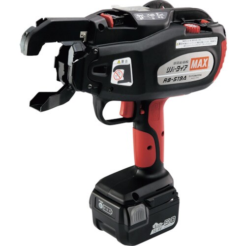 充電式鉄筋結束機“リバータイア”