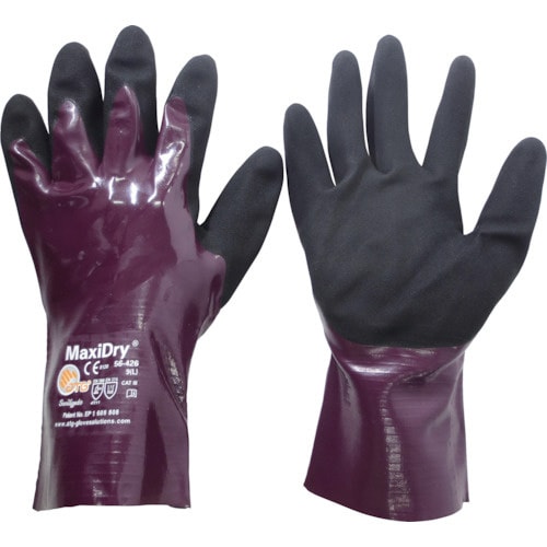 耐水・耐油ニトリルゴム手袋 マキシドライ
