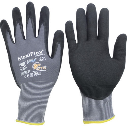 ニトリル背抜き手袋マキシフレックス・アルティメイト