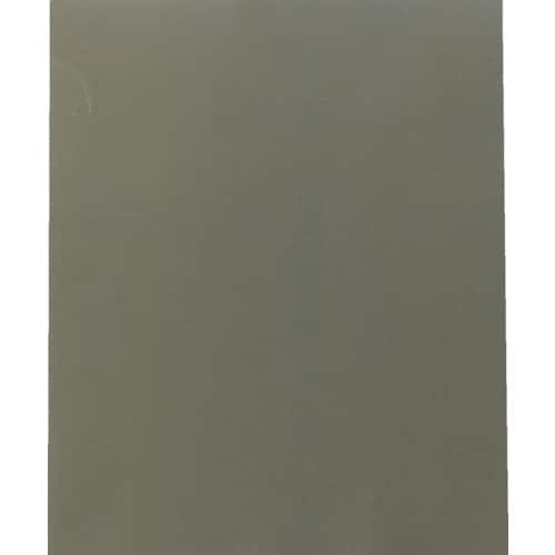 耐水ペーパー 228X280 #800 5枚入