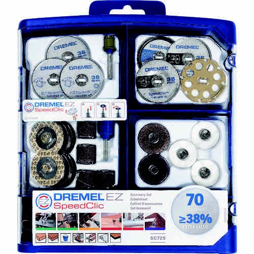 EZLOCKメガキット