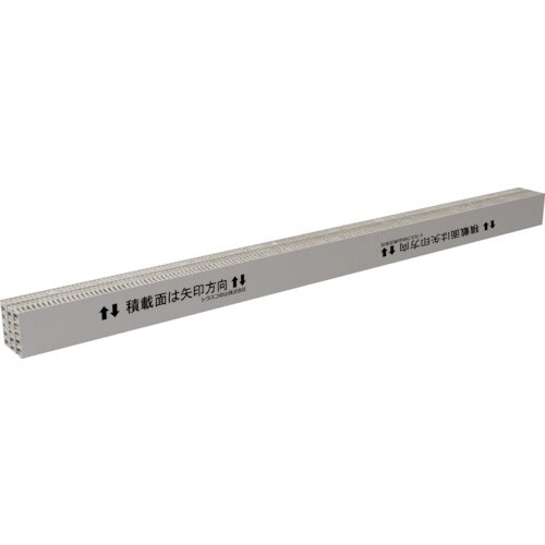 テクセルリンギ 0.5m