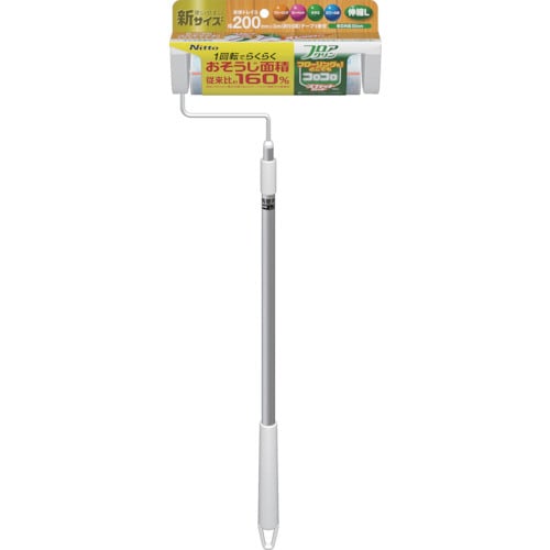 コロコロフロアクリンスカットカット200伸縮本体L