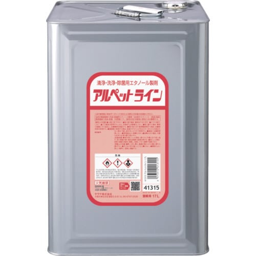 アルペットライン 17L