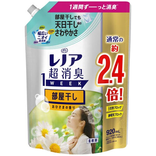 バラ)レノア超消臭部屋干しおひさま替特大840ml