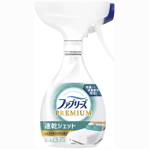 バラ)ファブリーズ速乾ジェット ふんわりおひさま