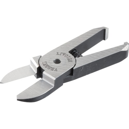 エアニッパーブレード